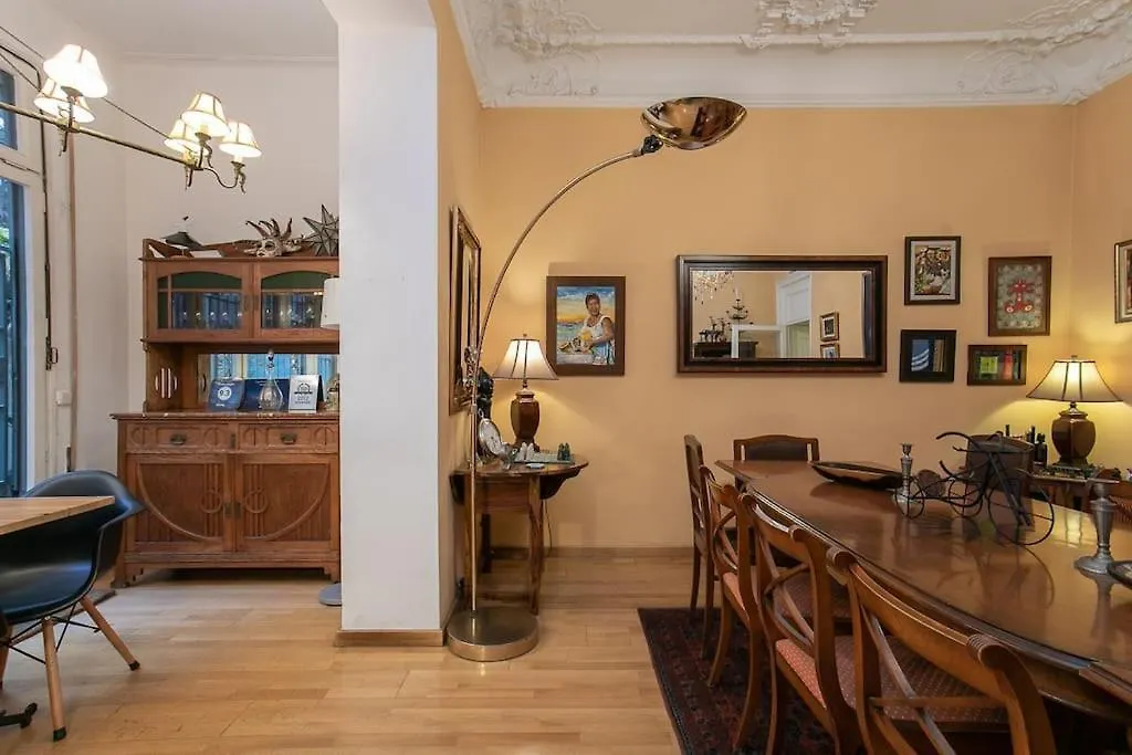 Canela Homes Barcelona Classic